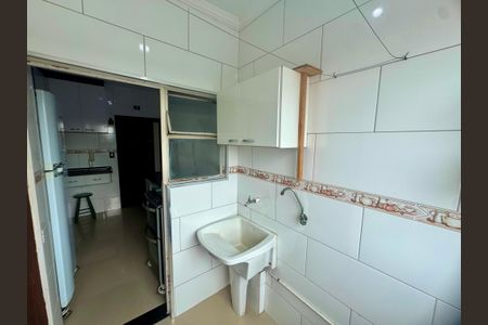 Apartamento para alugar com 63m², 2 quartos e 1 vaga Apartamento para alugar com 63m², 2 quartos e 1 vagaÁrea de Serviço