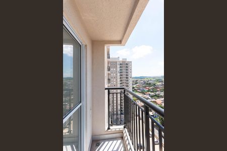 Vista da Sacada de apartamento para alugar com 2 quartos, 47m² em Cidade Satélite Íris, Campinas