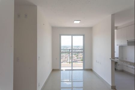 Sala de apartamento para alugar com 2 quartos, 47m² em Cidade Satélite Íris, Campinas