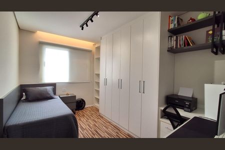 Apartamento à venda com 65m², 2 quartos e 2 vagas Apartamento à venda com 65m², 2 quartos e 2 vagasQuarto