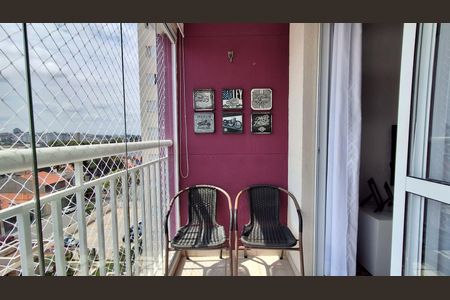 Apartamento à venda com 65m², 2 quartos e 2 vagas Apartamento à venda com 65m², 2 quartos e 2 vagasVaranda