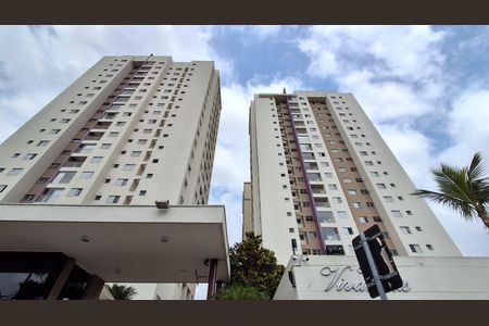 Apartamento à venda com 65m², 2 quartos e 2 vagas Apartamento à venda com 65m², 2 quartos e 2 vagasFachada