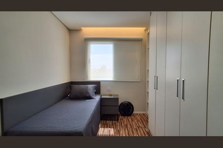Apartamento à venda com 65m², 2 quartos e 2 vagas Apartamento à venda com 65m², 2 quartos e 2 vagasQuarto