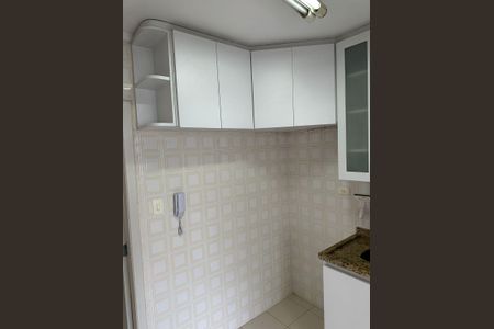 Apartamento à venda com 44m², 1 quarto e 1 vagaCozinha