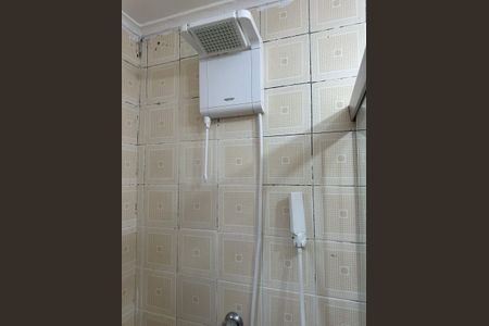 Apartamento à venda com 44m², 1 quarto e 1 vagaBanheiro