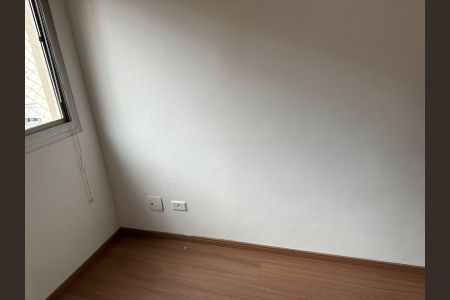 Apartamento à venda com 44m², 1 quarto e 1 vagaQuarto