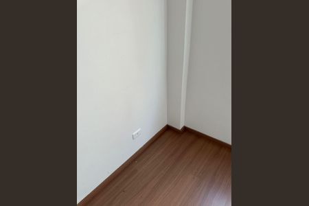 Apartamento à venda com 44m², 1 quarto e 1 vagaSala