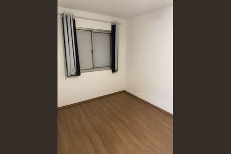 Apartamento à venda com 44m², 1 quarto e 1 vagaQuarto