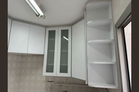 Apartamento à venda com 44m², 1 quarto e 1 vagaCozinha