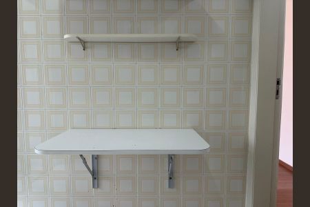 Apartamento à venda com 44m², 1 quarto e 1 vagaCozinha