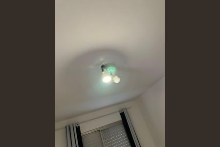 Apartamento à venda com 44m², 1 quarto e 1 vagaQuarto