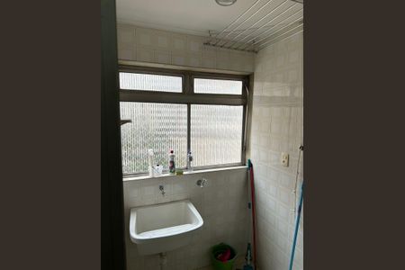 Apartamento à venda com 44m², 1 quarto e 1 vagaÁrea de serviço