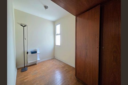 Apartamento à venda com 84m², 2 quartos e 1 vagaQuarto de Serviço