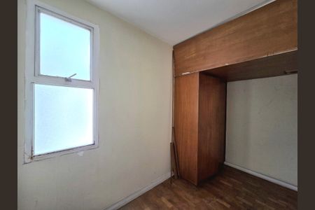 Apartamento à venda com 84m², 2 quartos e 1 vagaQuarto de Serviço