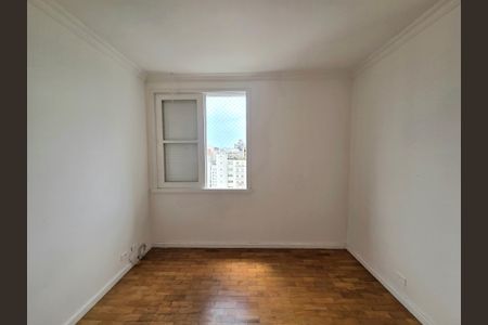 Apartamento à venda com 84m², 2 quartos e 1 vagaSuíte 