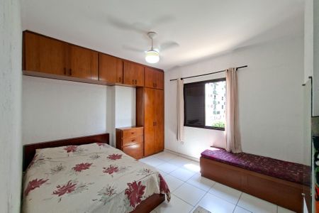 Apartamento para alugar com 90m², 2 quartos e 1 vagaSuite
