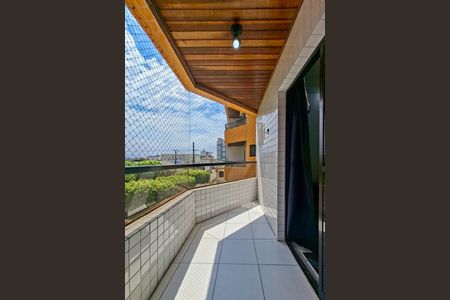 Apartamento para alugar com 90m², 2 quartos e 1 vagaSacada 