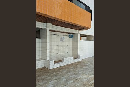 Apartamento para alugar com 90m², 2 quartos e 1 vagaDucha