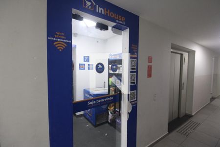 Apartamento à venda com 44m², 2 quartos e 1 vaga Apartamento à venda com 44m², 2 quartos e 1 vagaMercado