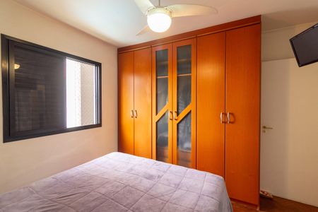 Apartamento à venda com 105m², 4 quartos e 2 vagas Apartamento à venda com 105m², 4 quartos e 2 vagasQuarto 4 - Suíte