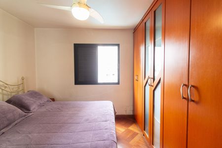 Apartamento à venda com 105m², 4 quartos e 2 vagas Apartamento à venda com 105m², 4 quartos e 2 vagasQuarto 4 - Suíte