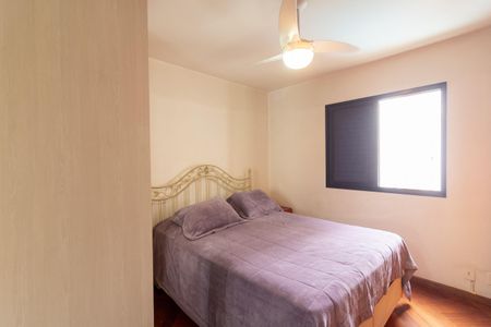 Apartamento à venda com 105m², 4 quartos e 2 vagas Apartamento à venda com 105m², 4 quartos e 2 vagasQuarto 4 - Suíte