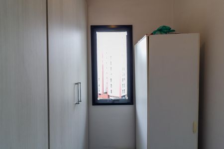 Apartamento à venda com 105m², 4 quartos e 2 vagas Apartamento à venda com 105m², 4 quartos e 2 vagasQuarto de Serviço