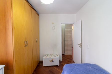 Apartamento à venda com 105m², 4 quartos e 2 vagas Apartamento à venda com 105m², 4 quartos e 2 vagasQuarto 3