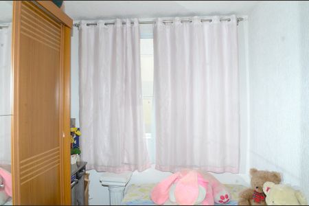 Apartamento para alugar com 43m², 2 quartos e 1 vagaQuarto 1