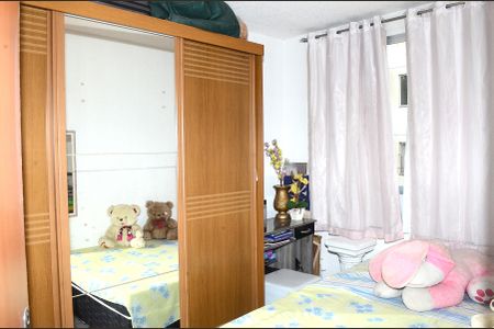 Apartamento para alugar com 43m², 2 quartos e 1 vagaQuarto 1