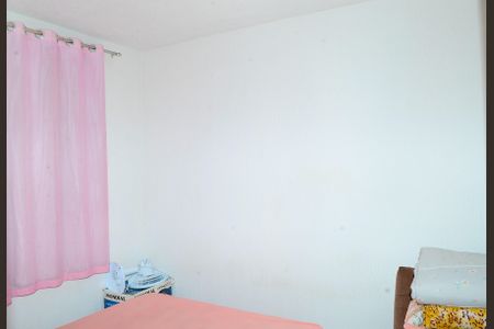 Apartamento para alugar com 43m², 2 quartos e 1 vagaQuarto 2