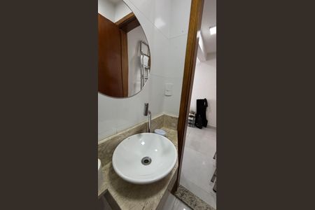 Apartamento à venda com 119m², 2 quartos e 1 vaga Apartamento à venda com 119m², 2 quartos e 1 vagaBanheiro