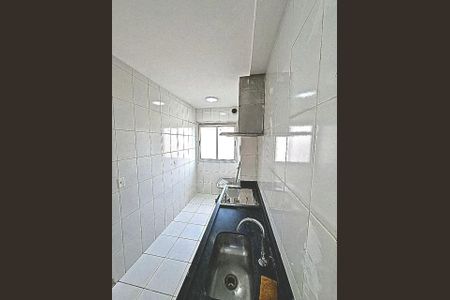 Apartamento à venda com 2 quartos, 49m² em Jardim Vila Formosa, São Paulo
