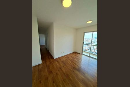 Apartamento à venda com 2 quartos, 49m² em Jardim Vila Formosa, São Paulo