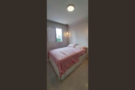 Apartamento para alugar com 59m², 2 quartos e 1 vagaSuíte