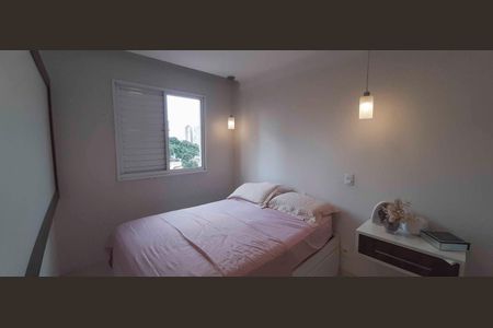 Apartamento para alugar com 59m², 2 quartos e 1 vagaSuíte