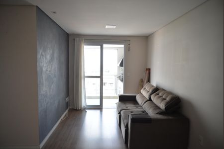 Sala de apartamento para alugar com 2 quartos, 66m² em Vila Leopoldina, Santo André