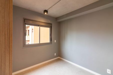 Apartamento à venda com 33m², 1 quarto e sem vaga Apartamento à venda com 33m², 1 quarto e sem vagaSuíte