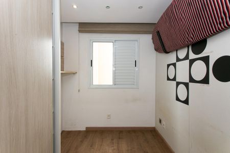 Apartamento à venda com 73m², 3 quartos e 1 vaga Apartamento à venda com 73m², 3 quartos e 1 vagaQuarto 1