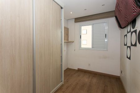 Apartamento à venda com 73m², 3 quartos e 1 vaga Apartamento à venda com 73m², 3 quartos e 1 vagaQuarto 1