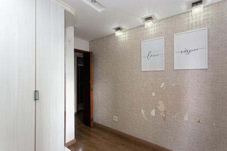 Apartamento à venda com 73m², 3 quartos e 1 vaga Apartamento à venda com 73m², 3 quartos e 1 vagaQuarto 2