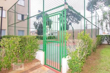 Apartamento à venda com 73m², 3 quartos e 1 vaga Apartamento à venda com 73m², 3 quartos e 1 vagaÁrea comum