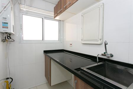 Apartamento à venda com 73m², 3 quartos e 1 vaga Apartamento à venda com 73m², 3 quartos e 1 vagaÁrea de Serviço