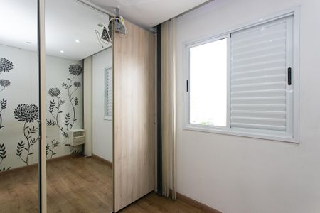 Apartamento à venda com 73m², 3 quartos e 1 vaga Apartamento à venda com 73m², 3 quartos e 1 vagaSuíte