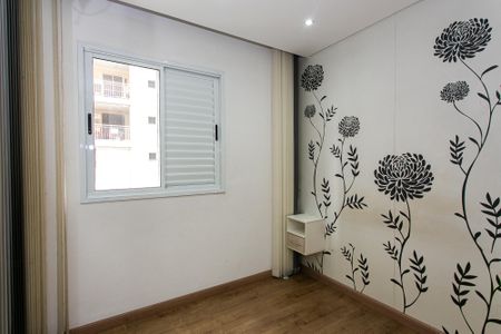 Apartamento à venda com 73m², 3 quartos e 1 vaga Apartamento à venda com 73m², 3 quartos e 1 vagaSuíte