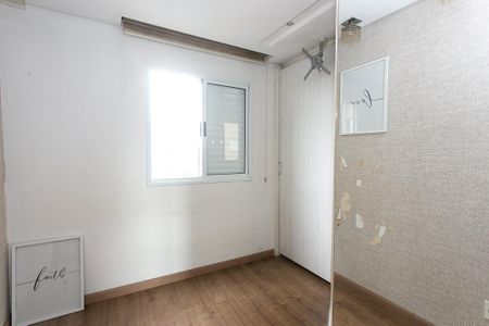 Apartamento à venda com 73m², 3 quartos e 1 vaga Apartamento à venda com 73m², 3 quartos e 1 vagaQuarto 2