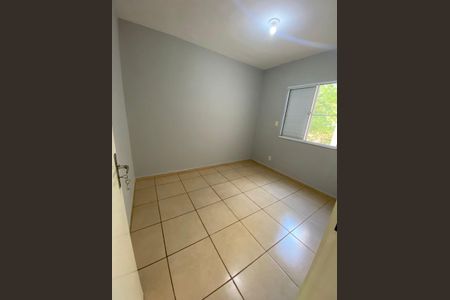 Quarto de apartamento para alugar com 2 quartos, 45m² em Jardim Florestan Fernandes, Ribeirão Preto