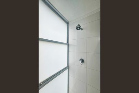 Apartamento para alugar com 270m², 3 quartos e 2 vagasbanheiro da suíte 1