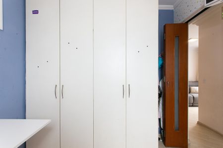 Apartamento à venda com 50m², 2 quartos e 1 vaga Apartamento à venda com 50m², 2 quartos e 1 vagaQuarto 2