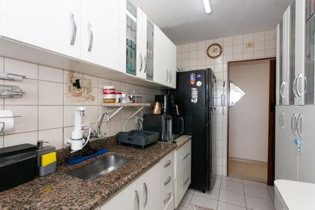 Apartamento à venda com 50m², 2 quartos e 1 vaga Apartamento à venda com 50m², 2 quartos e 1 vagaCozinha
